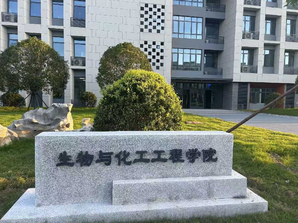 兴化市扬州职业大学体育场高杆灯项目