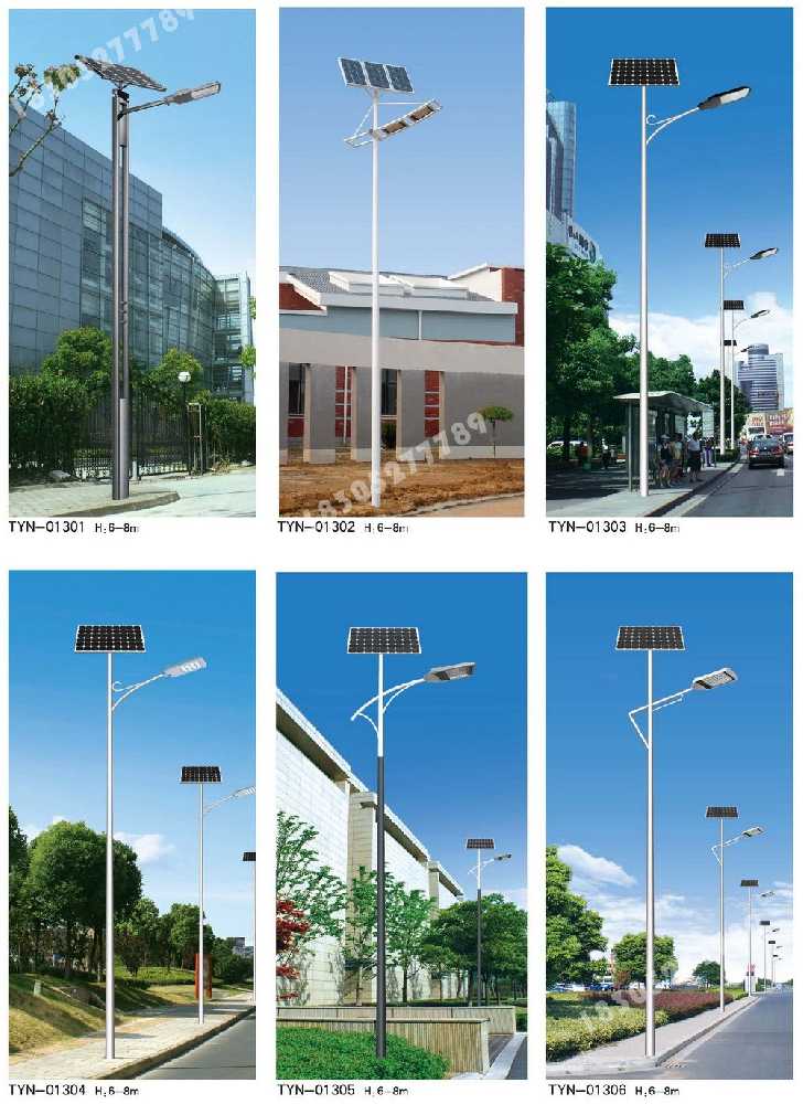 兴化市市政道路太阳能路灯